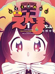 失眠患者观察日记封面