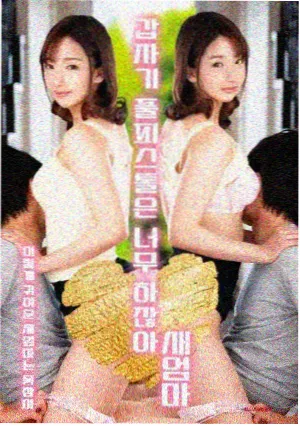 章节索引缩略图